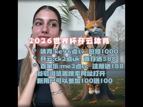 阿森纳喜迎,强力援归,核心球员复,米兰体育直播官网,米兰体育直播,米兰体育App,米兰体育网页版,米兰体育娱乐