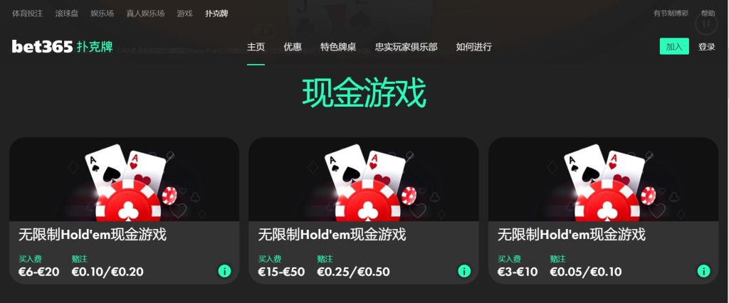 墨西哥队长,离队马竞,今夏转战美,米兰体育直播官网,米兰体育直播,米兰体育App,米兰体育网页版,米兰体育娱乐