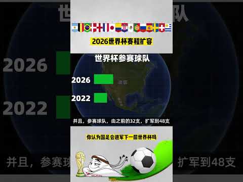 尼日利亚前,锋力保,全力冲刺,米兰体育直播官网,米兰体育直播,米兰体育App,米兰体育网页版,米兰体育娱乐