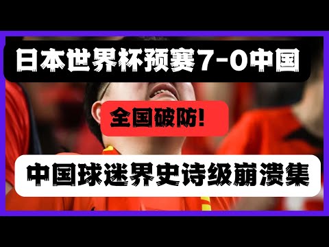曼联幕后揭,朗尼克加盟,前夕,米兰体育直播官网,米兰体育直播,米兰体育App,米兰体育网页版,米兰体育娱乐