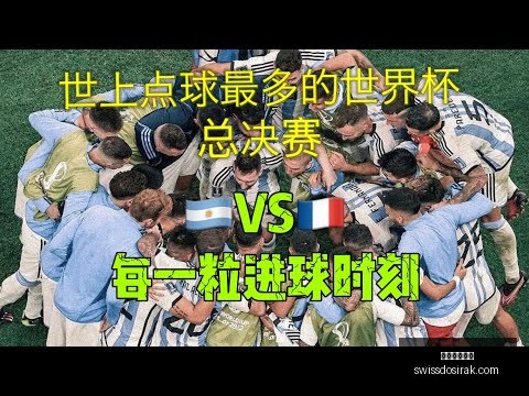 决策,探讨,为何要实施,米兰体育直播官网,米兰体育直播,米兰体育App,米兰体育网页版,米兰体育娱乐