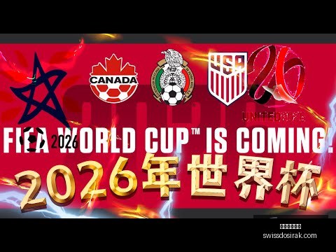 切尔西,南安普顿战,内托与恩昆,米兰体育直播官网,米兰体育直播,米兰体育App,米兰体育网页版,米兰体育娱乐