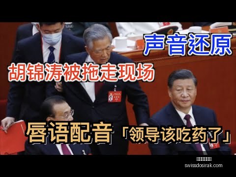 美国冠军决,然放弃国籍,加入中国,米兰体育直播官网,米兰体育直播,米兰体育App,米兰体育网页版,米兰体育娱乐