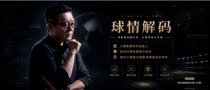 亚残运会火,炬传递,日隆重启幕,米兰体育直播官网,米兰体育直播,米兰体育App,米兰体育网页版,米兰体育娱乐