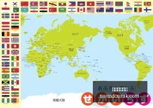 奥马尔执法,国足客场战,沙特,米兰体育直播官网,米兰体育直播,米兰体育App,米兰体育网页版,米兰体育娱乐