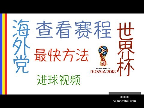 莫兰特精准,助攻贝恩,底角三分轻,米兰体育直播官网,米兰体育直播,米兰体育App,米兰体育网页版,米兰体育娱乐