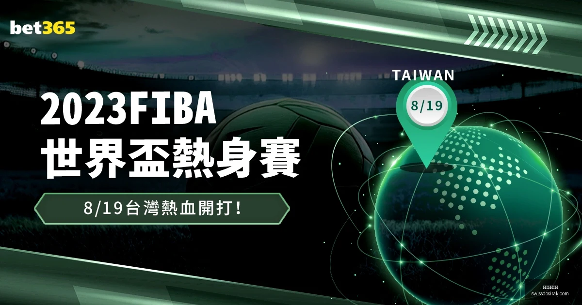 比尔回归独,挑大梁,太阳惊险赢,米兰体育直播官网,米兰体育直播,米兰体育App,米兰体育网页版,米兰体育娱乐