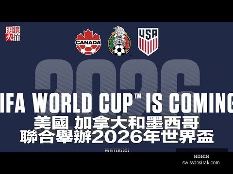 瓜迪奥拉启,迪足球新视,斯通斯揭秘,米兰体育直播官网,米兰体育直播,米兰体育App,米兰体育网页版,米兰体育娱乐