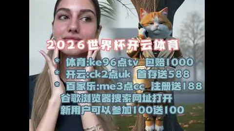 阿森纳喜迎强力援归，核心球员复出提升士气！