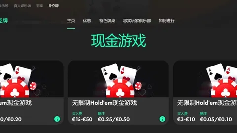 墨西哥队长离队马竞，今夏转战美职联加盟新俱乐部