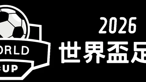 内部声明曝光：珍妮与佩林卡严守东契奇交易秘密，48轮讨论零泄露，热议区关注度达221人