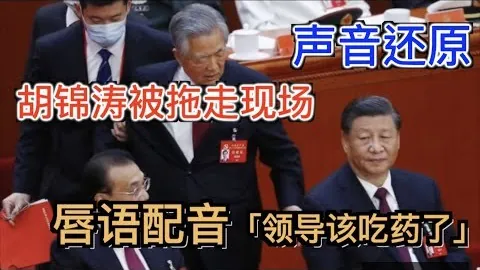 美国冠军决然放弃国籍，米兰体育娱乐，加入中国，拒绝高额年薪，立志为国家效劳