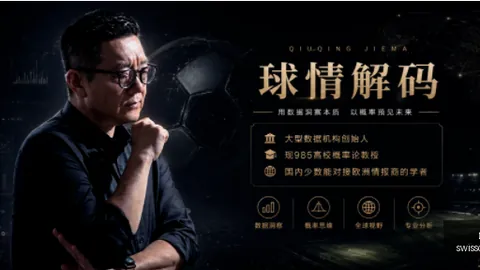 亚残运会火炬传递10月19日隆重启幕，600火炬手携手同庆——浙江频道人民网报道
