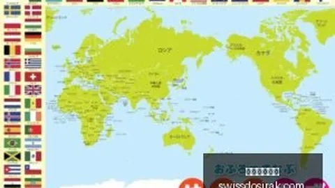 奥马尔执法国足客，米兰体育App，场战沙特，国足延续不败纪录
