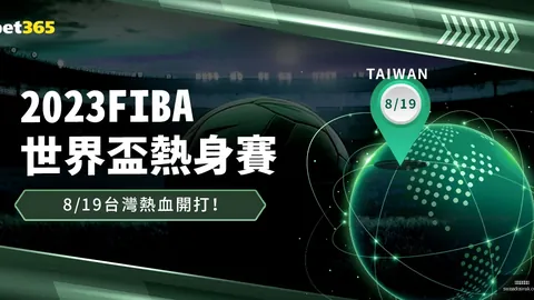 比尔回归独挑大梁，太阳惊险赢下附加赛：三将81分难掩险境